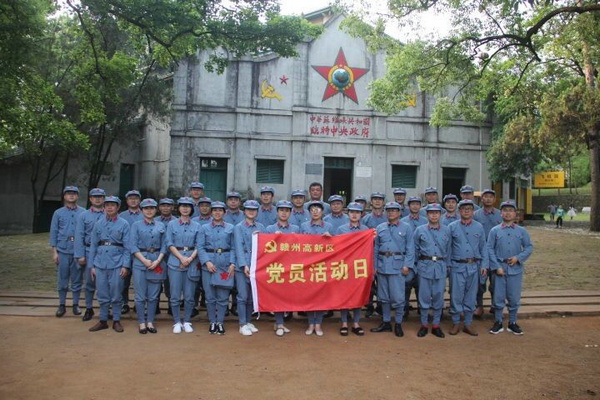 84c07e1b102d4468932e53ecb58792d6.jpg